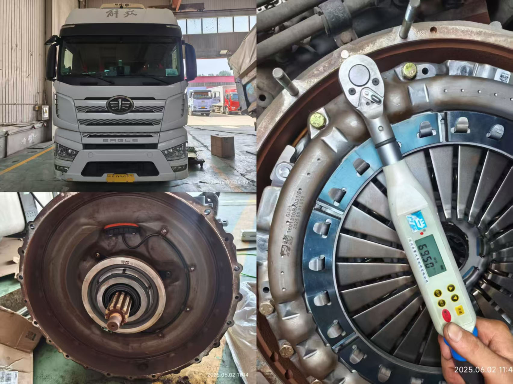 我司自主研发的集成式离合器执行器三件套在一汽解放J7系列商用车上实现多辆汽车换装应用